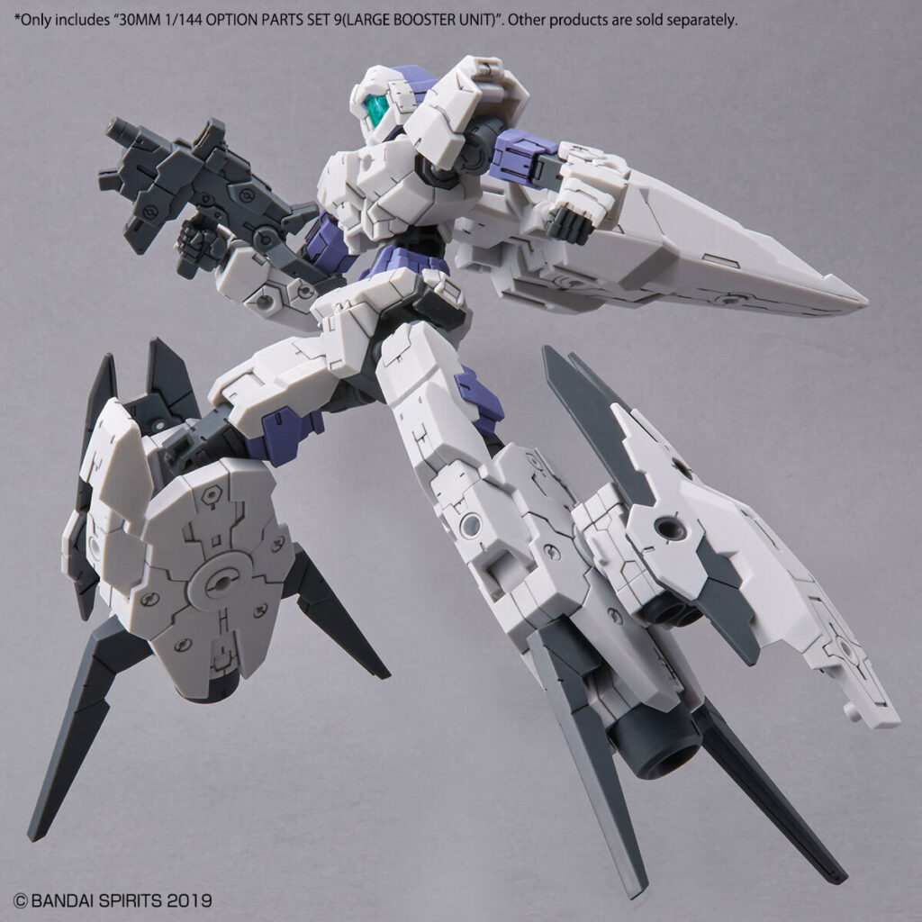 30MM W-19 Option Parts Set 9 (Large Booster Unit) - Image 3
