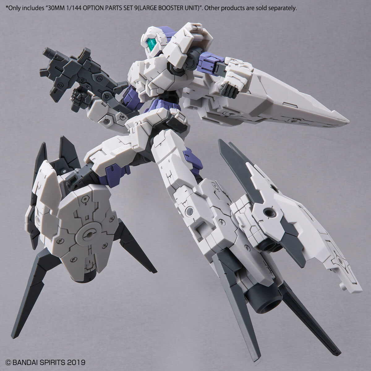 30MM W-19 Option Parts Set 9 (Large Booster Unit) - Image 3
