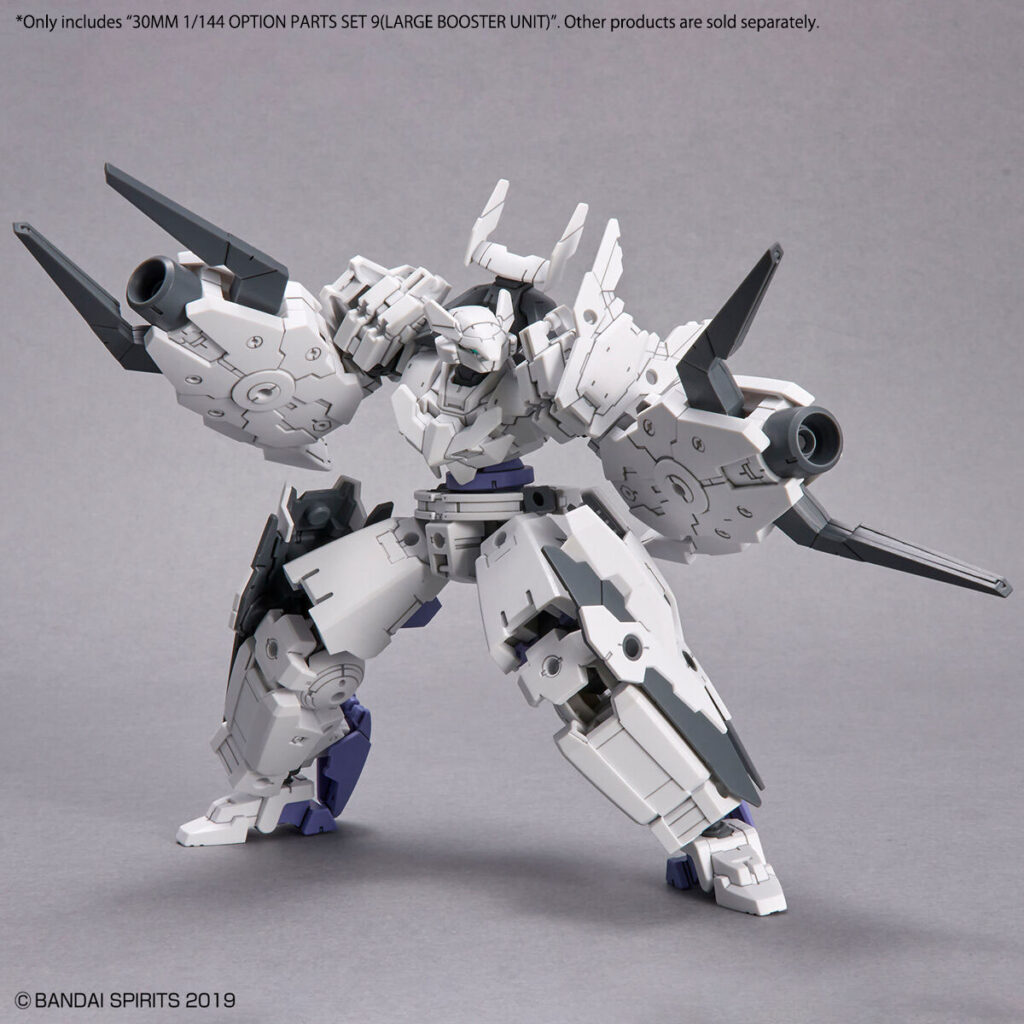 30MM W-19 Option Parts Set 9 (Large Booster Unit) - Image 5