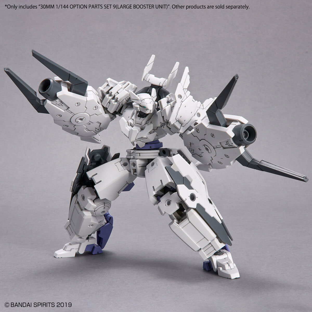 30MM W-19 Option Parts Set 9 (Large Booster Unit) - Image 5