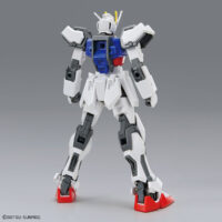 EG #02 Strike Gundam - Image 5