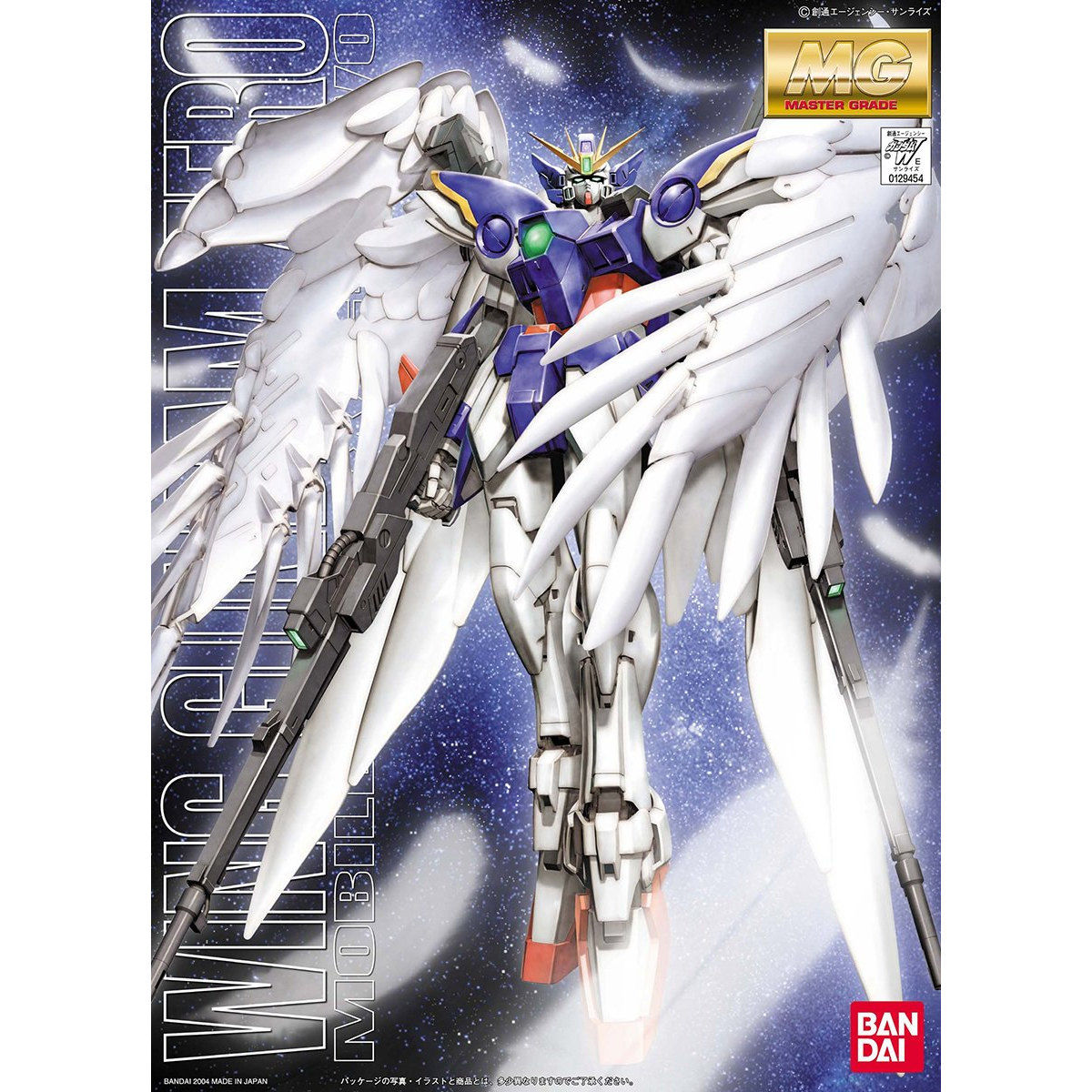 MG #075 Wing Gundam Zero - Image 5