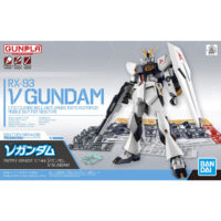 EG #03 ν Gundam (Nu Gundam) - Image 9