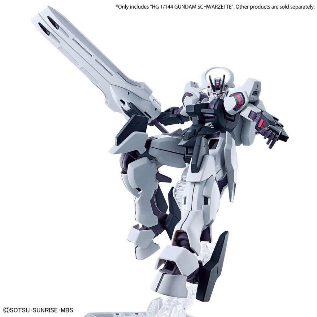 HGTWFM #25 Gundam Schwarzette