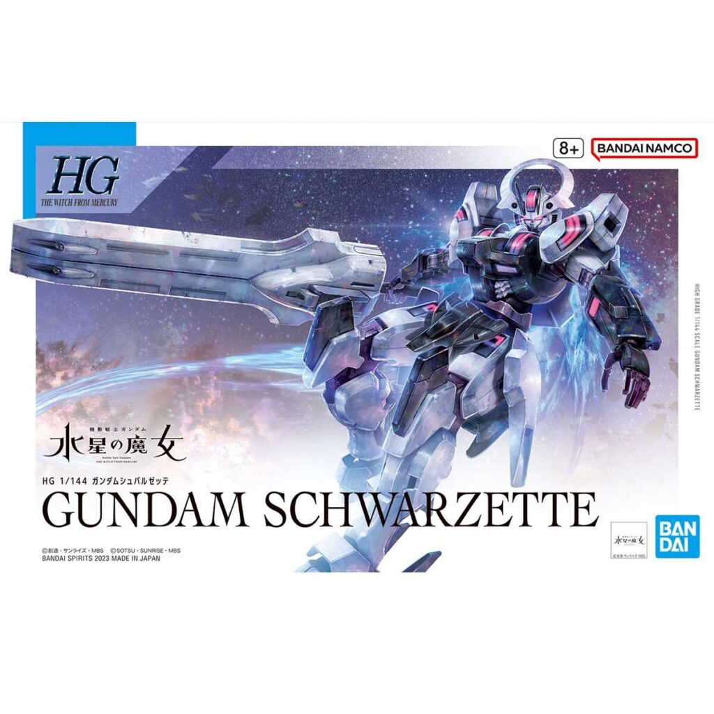 HGTWFM #25 Gundam Schwarzette