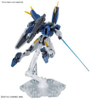 HGTWFM #19 Gundam Aerial Rebuild - Image 8
