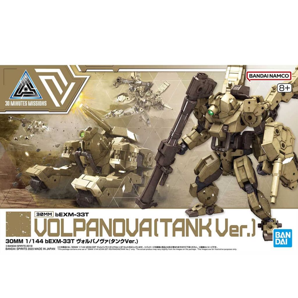 30MM #51 bEXM-33T Volpanova (Tank Ver.) - Image 9