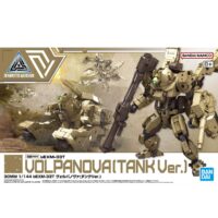 30MM #51 bEXM-33T Volpanova (Tank Ver.) - Image 9