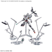 HGTWFM #26 Gundam Calibarn - Image 10