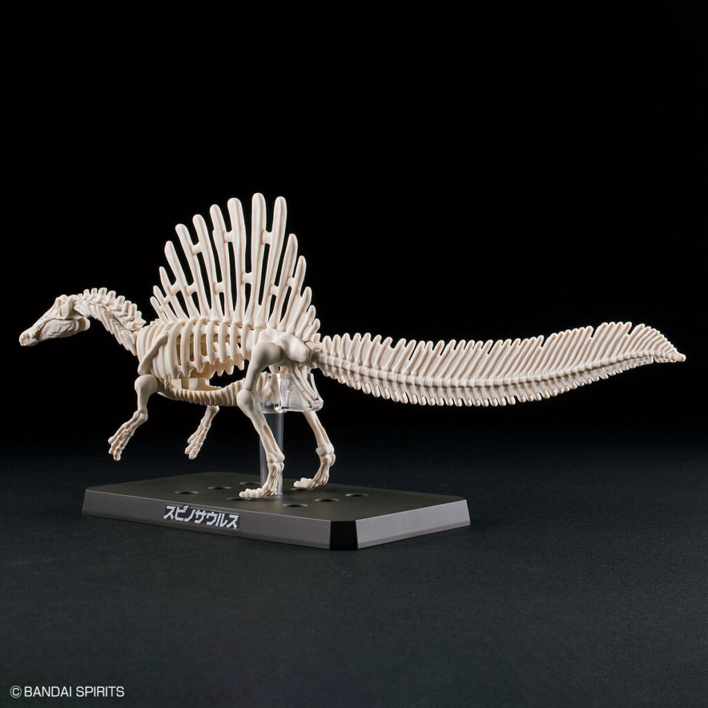 Plannosaurus #05 Spinosaurus