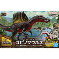 Plannosaurus #05 Spinosaurus - Image 12