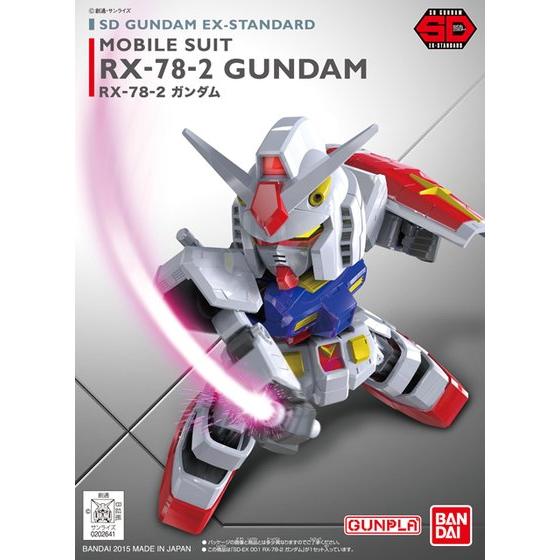 SDEX #001 RX-78-2 Gundam - Image 3