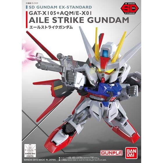 SDEX #002 Aile Strike Gundam - Image 3