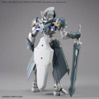 30MF Class Up Armor (Liber Paladin) - Image 3