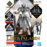 30MF Class Up Armor (Liber Paladin) - Image 5