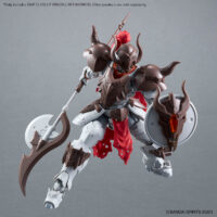 30MF Class Up Armor (Liber Warrior) - Image 4