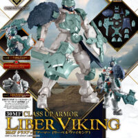 30MF Class Up Armor (Liber Viking) - Image 5