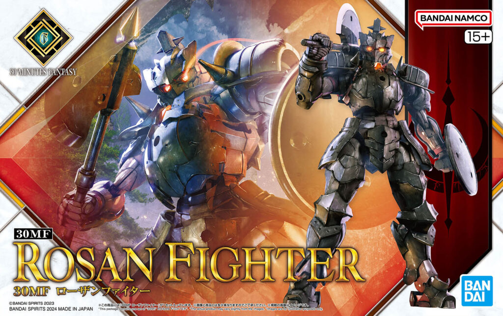 30MF #04 Rosan Fighter - Image 8