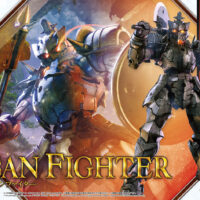 30MF #04 Rosan Fighter - Image 8