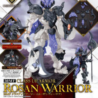 30MF Class Up Armor A-07 (Rosan Warrior) - Image 5