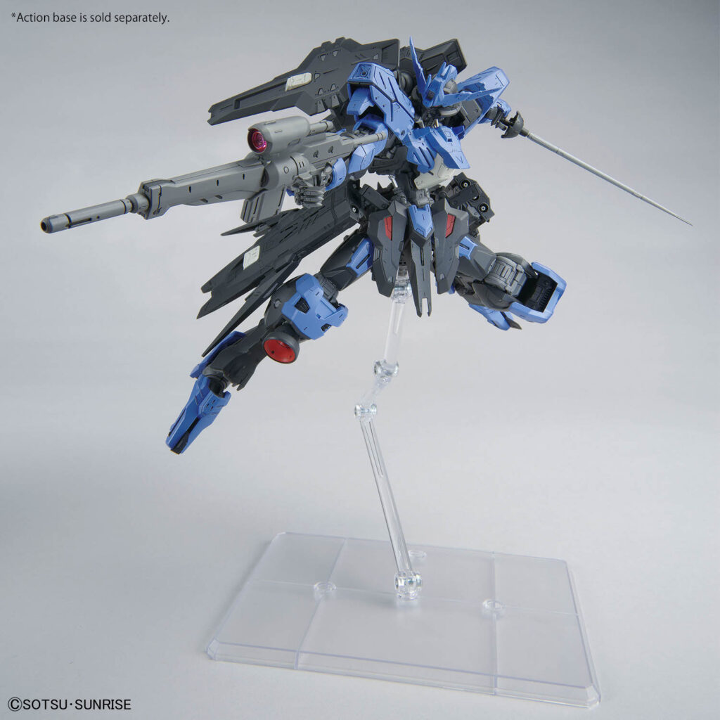 MG #224 Gundam Vidar