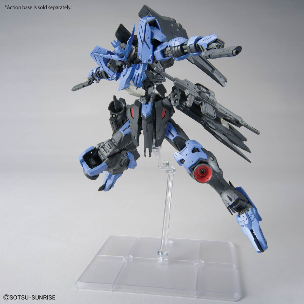 MG #224 Gundam Vidar