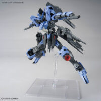 MG #224 Gundam Vidar - Image 4