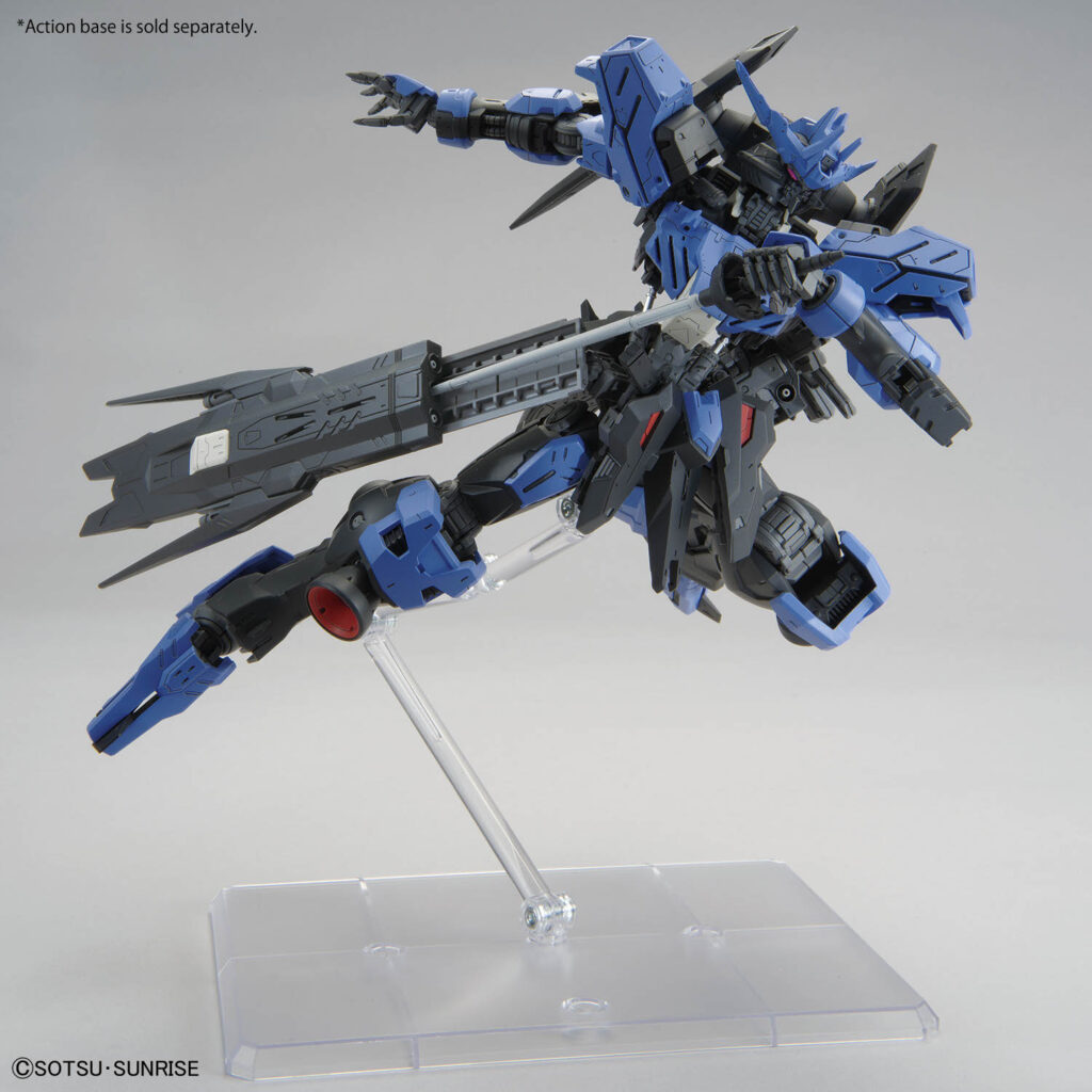 MG #224 Gundam Vidar