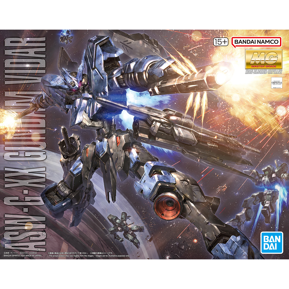 MG #224 Gundam Vidar - Image 7