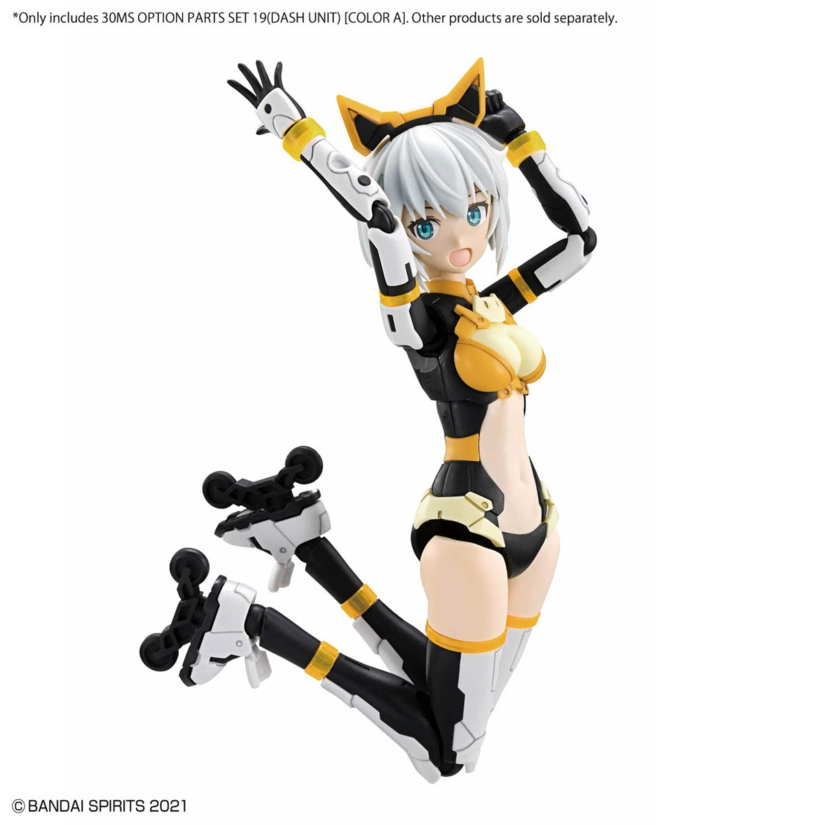 30MS OP-19 Option Parts Set 19 (Dash Unit) [Color A] - Image 5