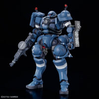 HGGQ #02 Police Zaku