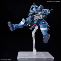 HGGQ #02 Police Zaku - Image 4