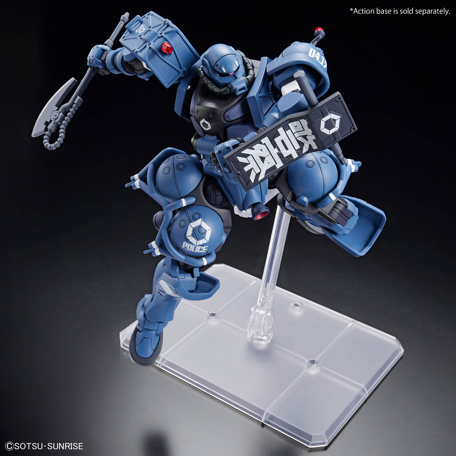 HGGQ #02 Police Zaku - Image 5