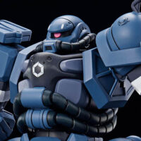 4573102685667-thumb HGGQ #02 Police Zaku