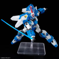 HGSRWOG Ashsaviour - Image 2