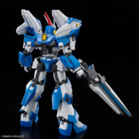 HGSRWOG Ashsaviour - Image 3