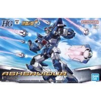 HGSRWOG Ashsaviour - Image 11