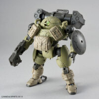 30MM #69 bEXM-6 Roundnova I - Image 1