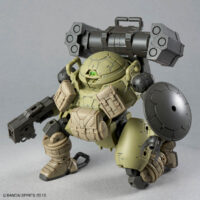 30MM #69 bEXM-6 Roundnova I - Image 4