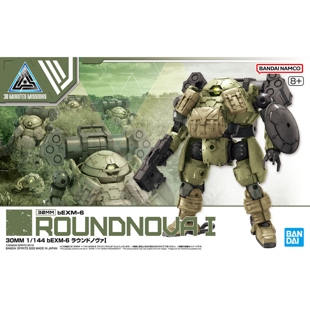 30MM #69 bEXM-6 Roundnova I - Image 12