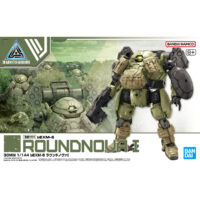 30MM #69 bEXM-6 Roundnova I - Image 12