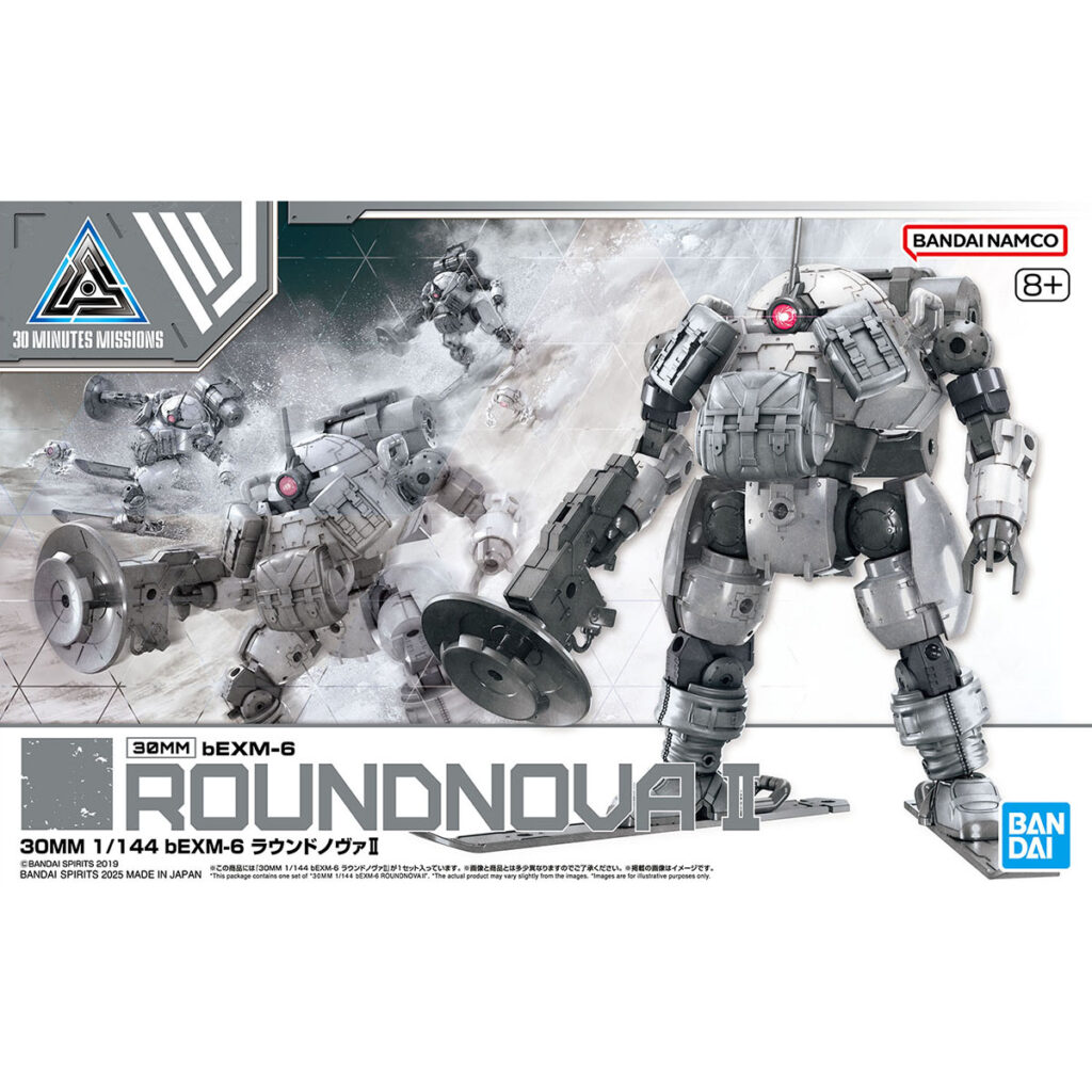 30MM #70 bEXM-6 Roundnova II - Image 12
