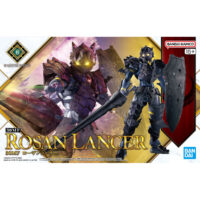 30MF #10 Rosan Lancer - Image 9