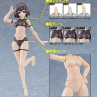 PLAMATEA Muse Body: Ichika A Type - Image 5