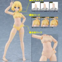 PLAMATEA Muse Body: Ichika B Type - Image 5