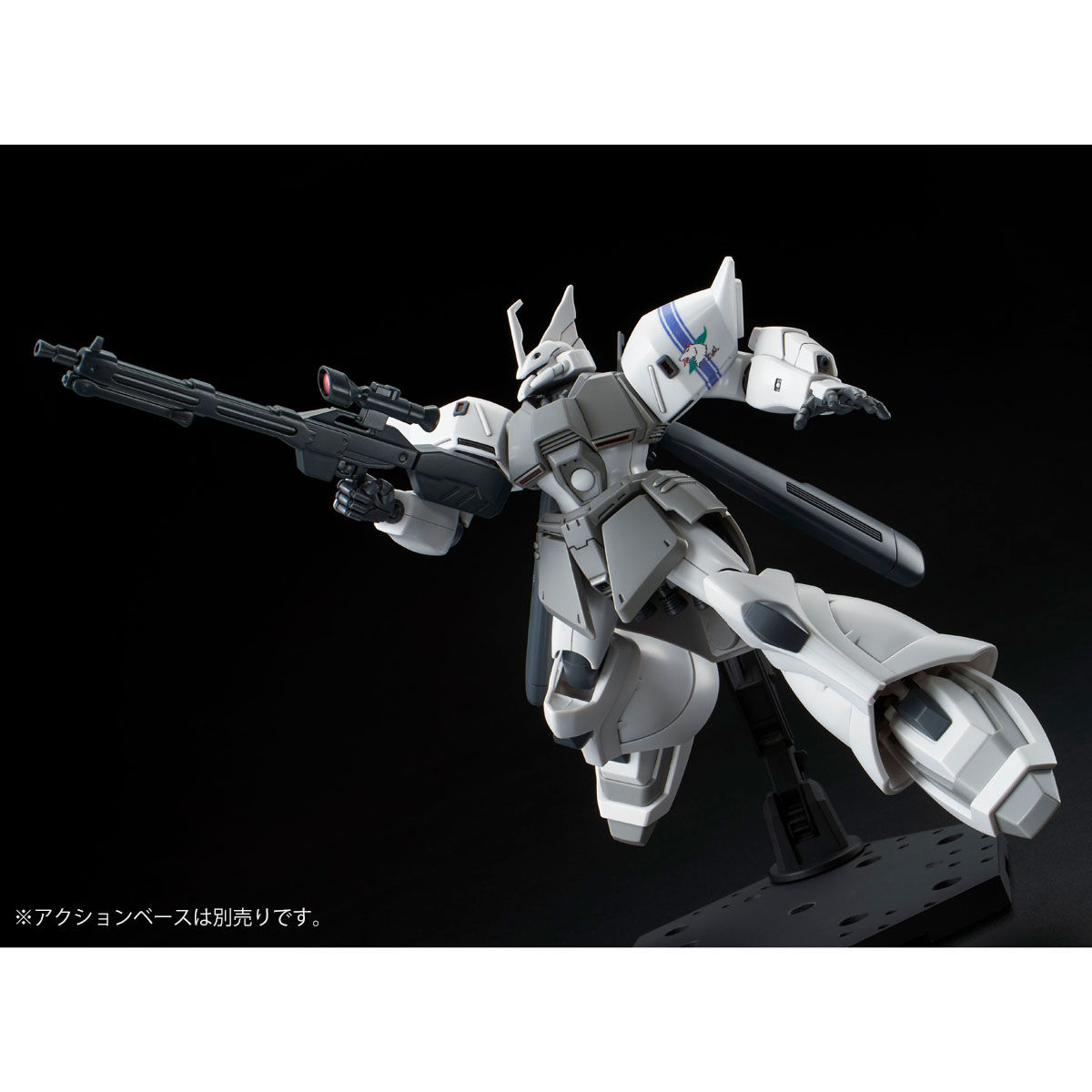 HGUC PB Shin Matsunaga