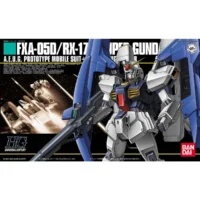 HGUC #035 Super Gundam - Image 4