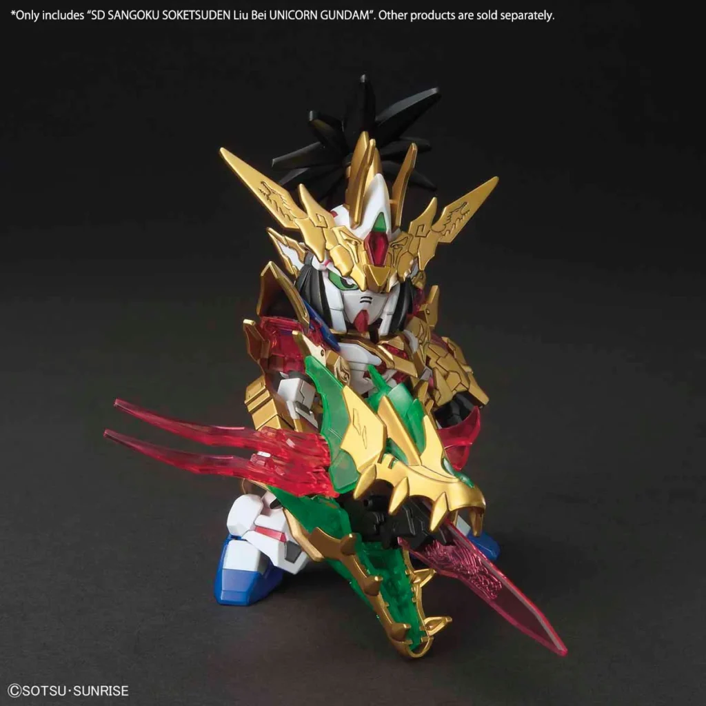 SDSS #01 Liu Bei Unicorn Gundam