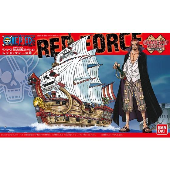 One Piece Grand Ship #04 Red Force - Image 3