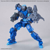 30MM OP-03 Option Armor For Long Range Sniping [Alto Exlusive/Dark Gray] - Image 2